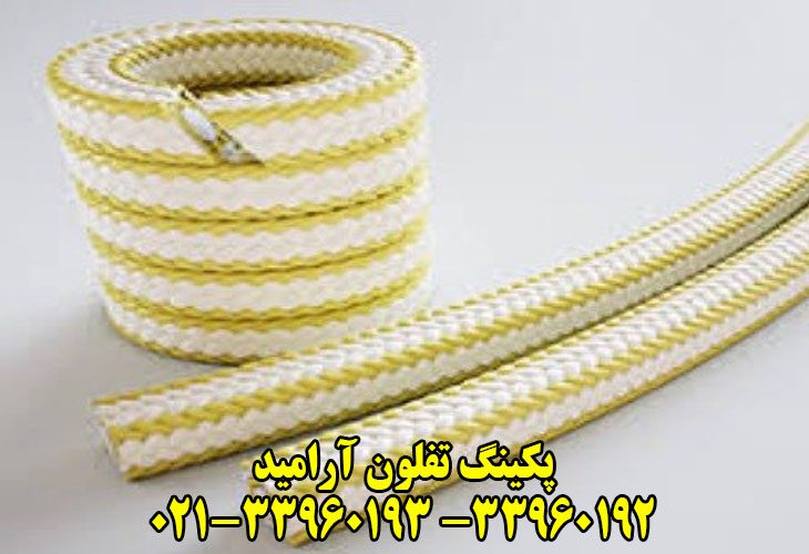[تصویر:  VID-packing-teflon-aramid.jpg]
